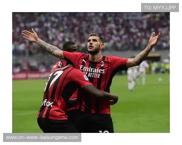 AC米兰防守数据提升显著 AC米兰防守数据提升显著