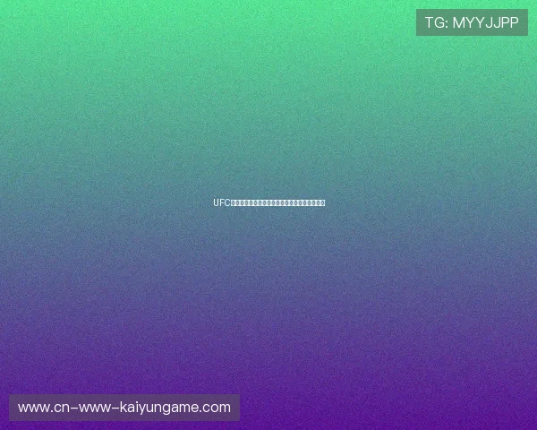 UFC组合拳直接终结战斗：揭秘格斗界的终极秒杀技