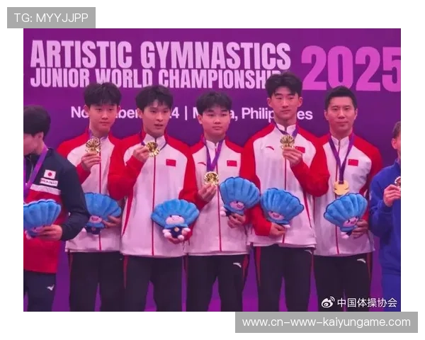 全国体操锦标赛落幕，多位名将稳定发挥包揽多金