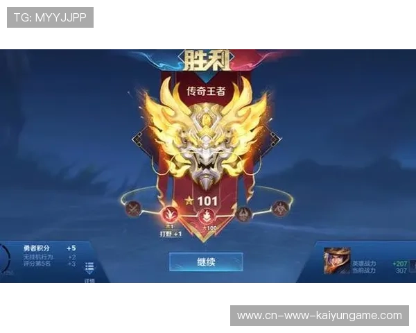 传奇退役赛场回顾荣耀